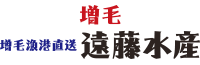 ロゴ