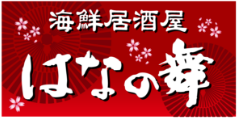 ロゴ