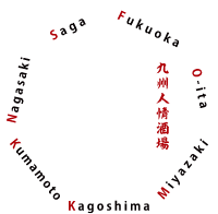 ロゴ