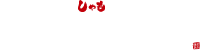 ロゴ